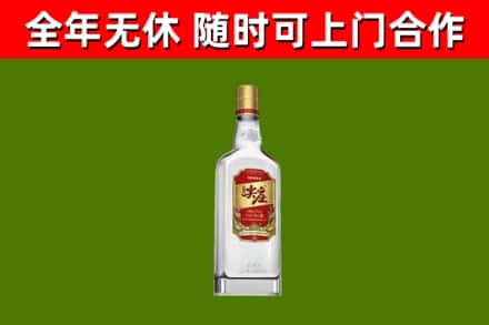 清远烟酒回收尖庄酒.jpg